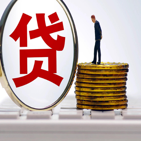 秀峰房产抵押贷款还要现场照相吗？