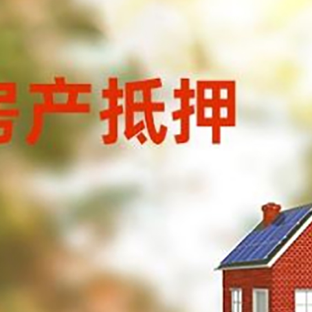 秀峰个人消费贷款的种类有哪些?