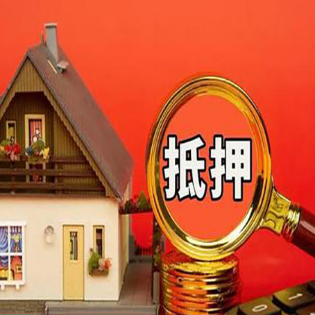 秀峰贷款买房后可以提前还部分本金吗?